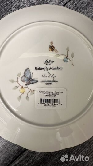 Набор посуды Lenox 