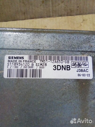 Эбу форд фокус 2 МКПП 1.6