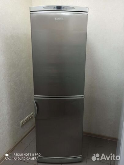 Холодильник