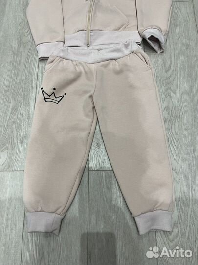 Костюм утеплённый