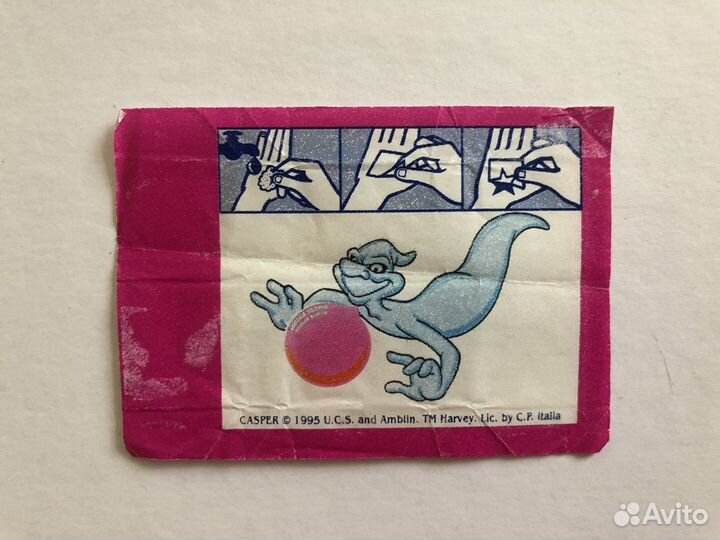 Переводка Каспер