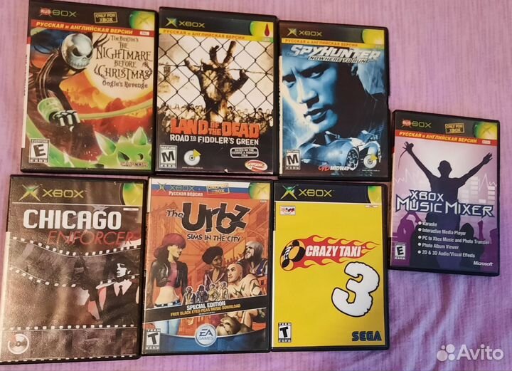 Диски для XBox 360