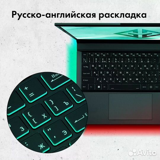 Ноутбук gmng Rush i7/32Gb/SSD1Tb/ RTX 3060 Новый