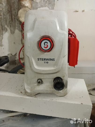 Мойка высокого давления