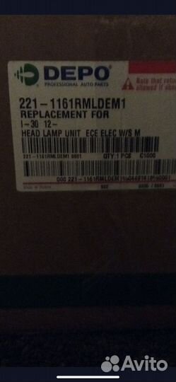 Фара правая hyundai i30