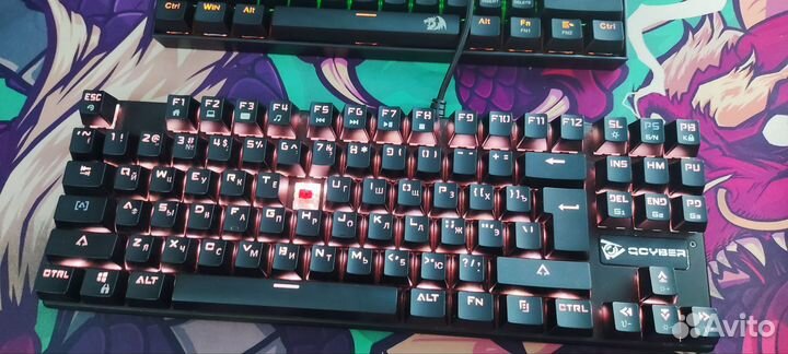 Dominator TKL qcyber