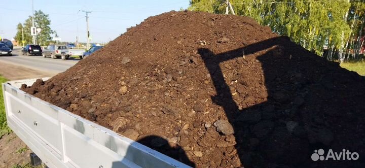 Конский перегной