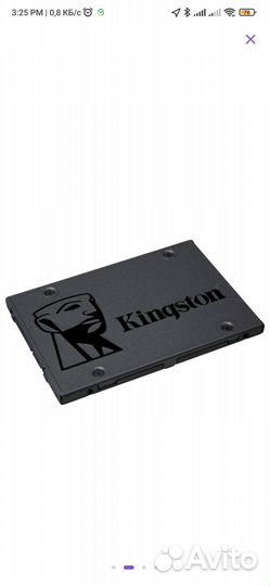 SSD накопитель Kingston A400 2.5