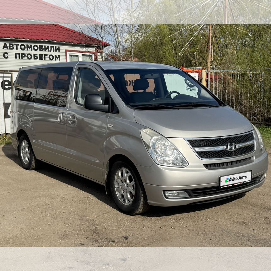 Купить Hyundai 🚘 от 300 000 ₽ во Владимире: 605 объявлений