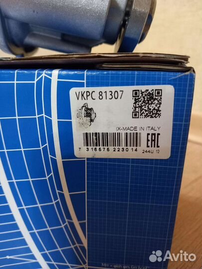 Насос ож, помпа 03C121008H vag volkswagen