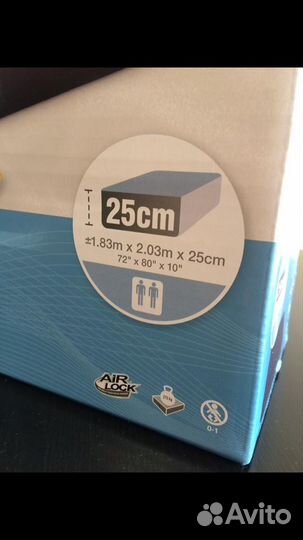 Матрас надувной 2х местный, ширина 1.83