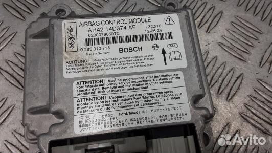 Блок управления airbag land rover range rover 3 (4