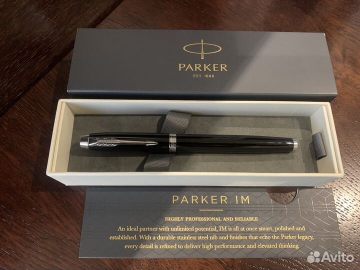 Перьевая ручка Parker