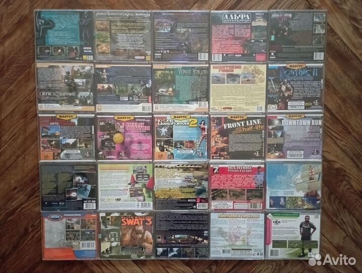 Пк игры пакетом