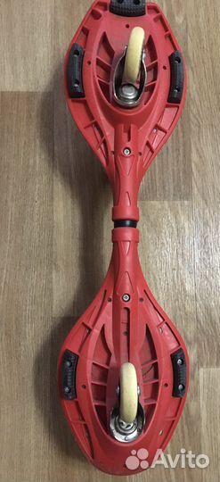 Роллерсерф