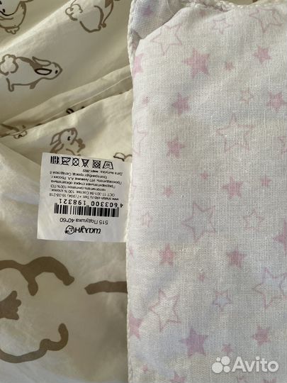 Детское постельное IKEA
