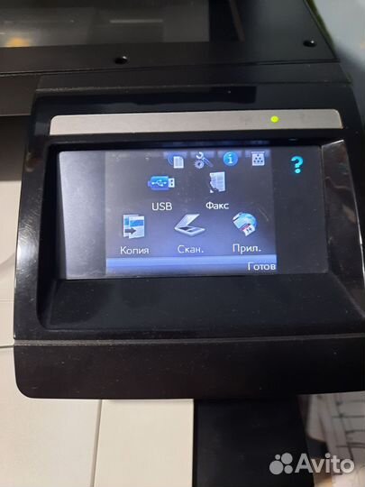 Цветной лазерный принтер мфу