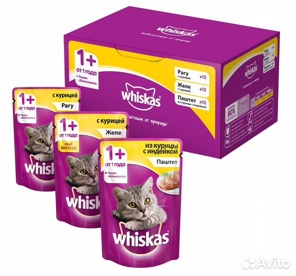 Влажный корм для кошек Whiskas