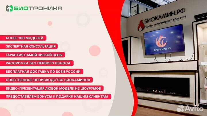 Каминокомплект Greece под Cassette 400