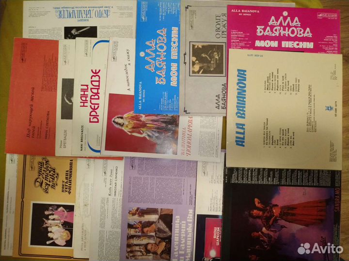 Виниловые грампластинки