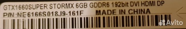 Видеокарта Palit GTX1660 super stormx 6GB gddr6