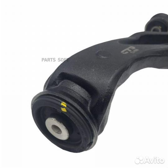 Рычаг CQ0513L CQ0513L