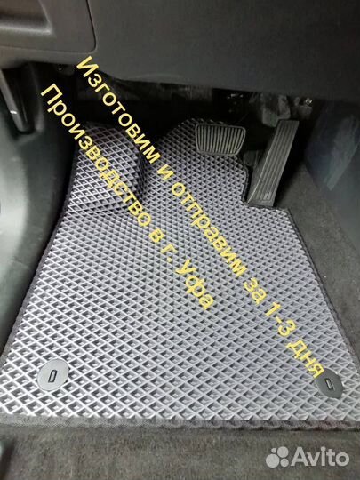 Ева коврики EVA Toyota автоковрики эва