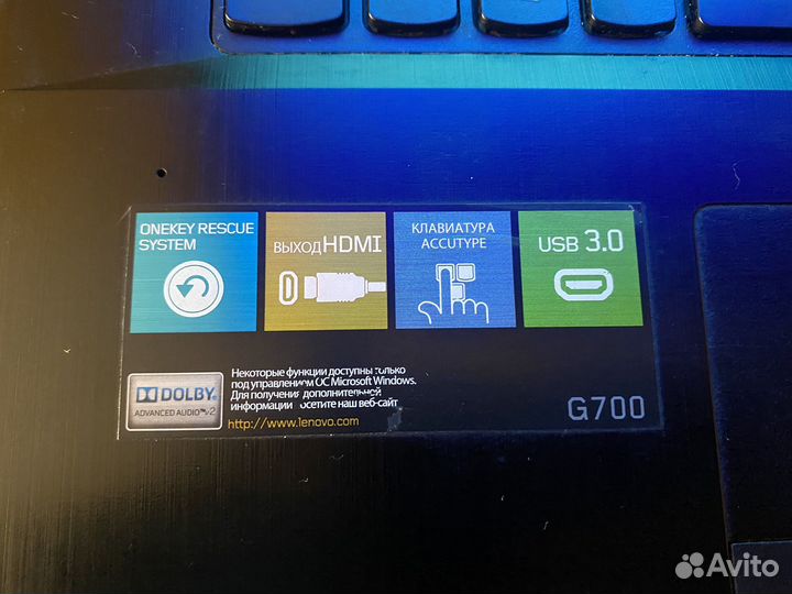 Ноутбук Lenovo g700