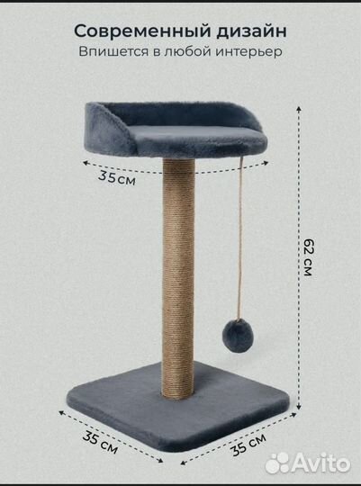 Когтеточка 3 в 1