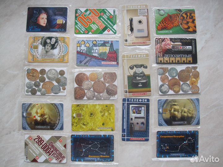 Образец МГТС телефонная карта в упаковке