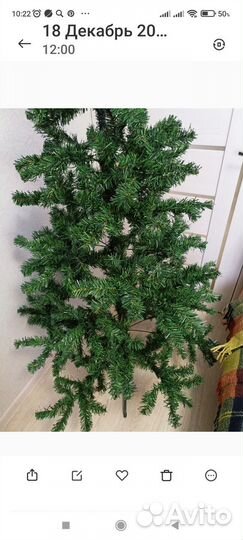 Ель искуственная бу