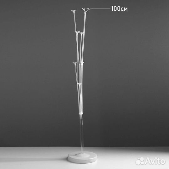 Стойка для воздушных шаров