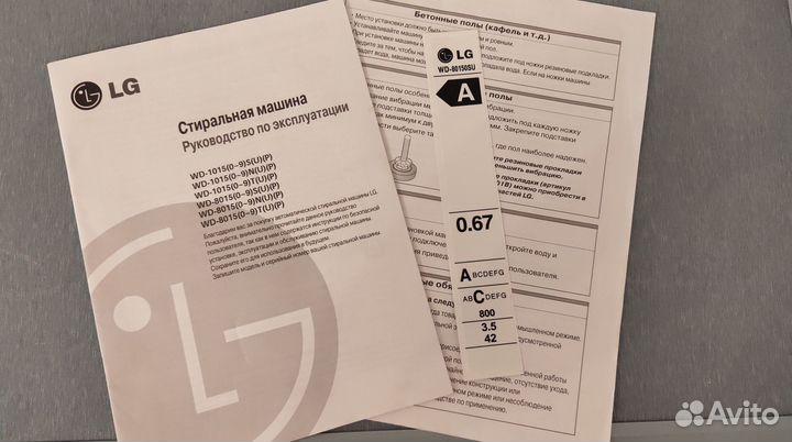 Стиральная машина LG 3.5 кг