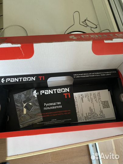 Клавиатура Panteon T1