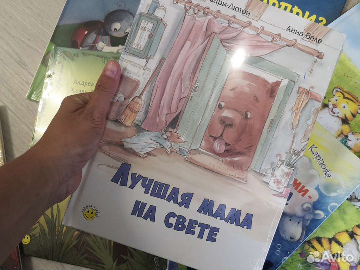 Книги энас книга новые
