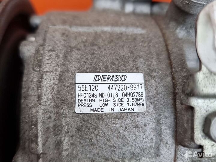 Компрессор кондиционера Toyota 1zz denso