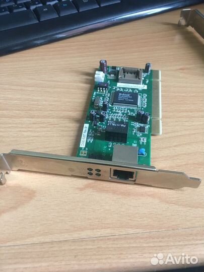 Процессор и сетевые карты