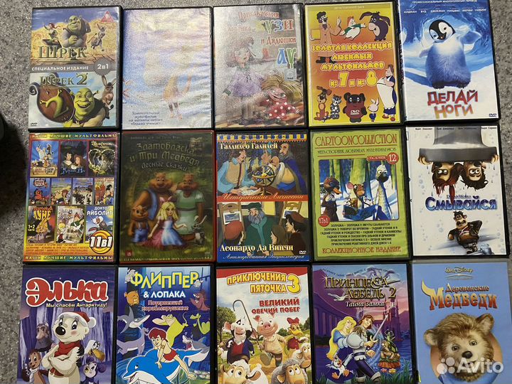 Мультфильмы детские