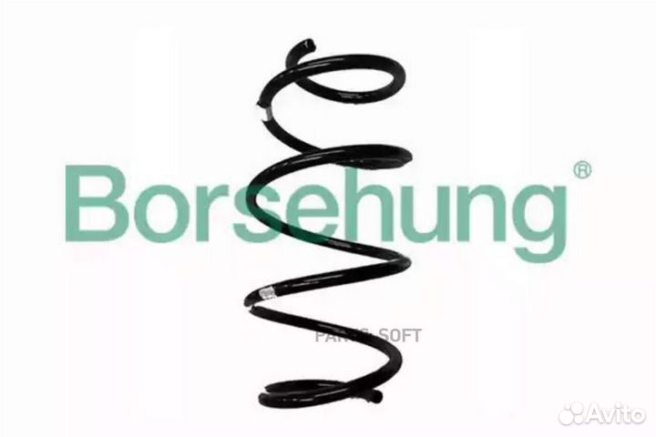 Borsehung B12564 Пружина пер