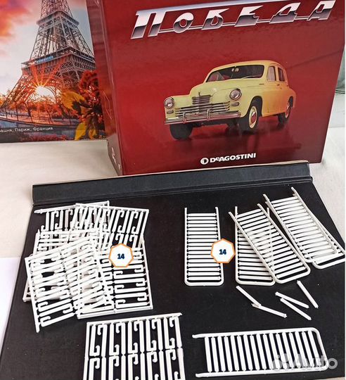 Полезная мелочёвка для дома, быта