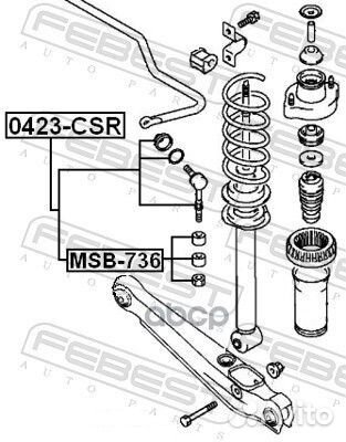 Тяга стабилизатора задняя nissan KIX PA0 2008
