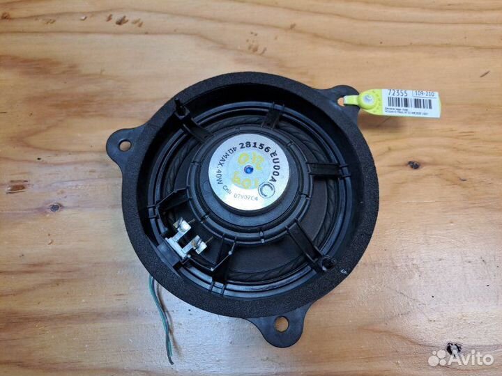 Динамик прав. зад. nissan X-trail