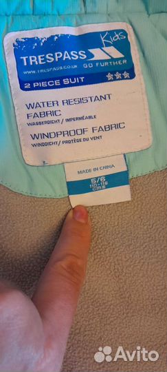 Костюм для мальчика