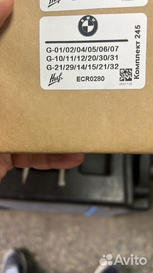 Колеса зимние R21 для BMW X5 G05 X6 G06 X7 G07