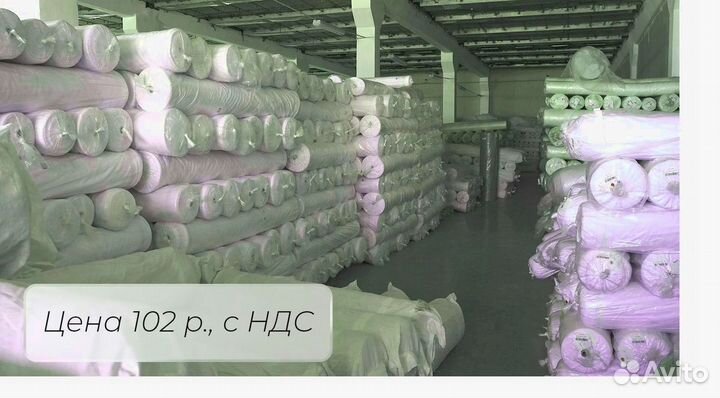 Ткань для тюля, вуаль 100 полиэстер доставка