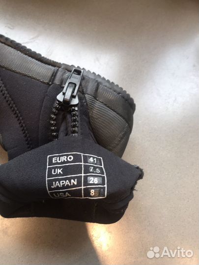 Костюмы и ботинки для дайвинга