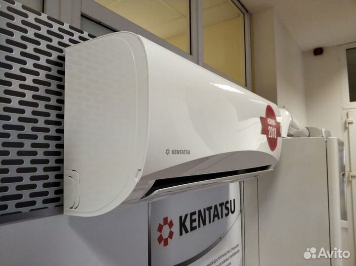 Кондиционеры Kentatsu