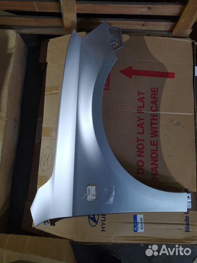 Крыло Volkswagen, перед