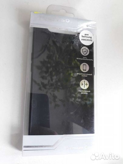 Бампер/чехол-книжка Samsung A7/А50/А80