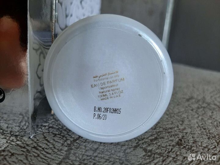 Духи Attar Collection Musk Kashmir